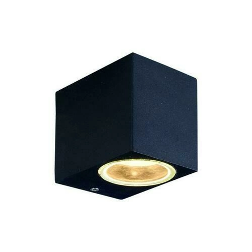 Kinkiety zewnętrzne